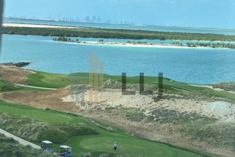 2 غرف نوم شقة على جزيرة ياس, الإمارات العربية المتحدة رقم 85852 1