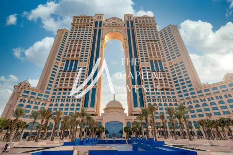 Appartement de 1 chambre à The Marina, UAE No. 86521 1