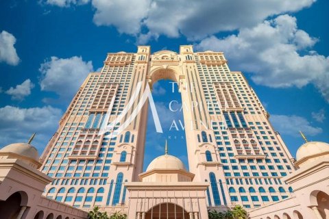 Appartement de 1 chambre à The Marina, UAE No. 86521 8