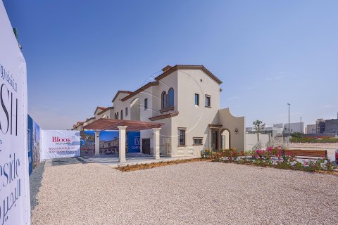 2 bedrooms Townhouse in Khalifa City, UAE No. 91002 3