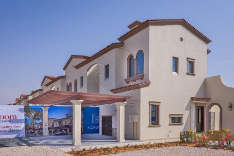 2 bedrooms Townhouse in Khalifa City, UAE No. 91002 2