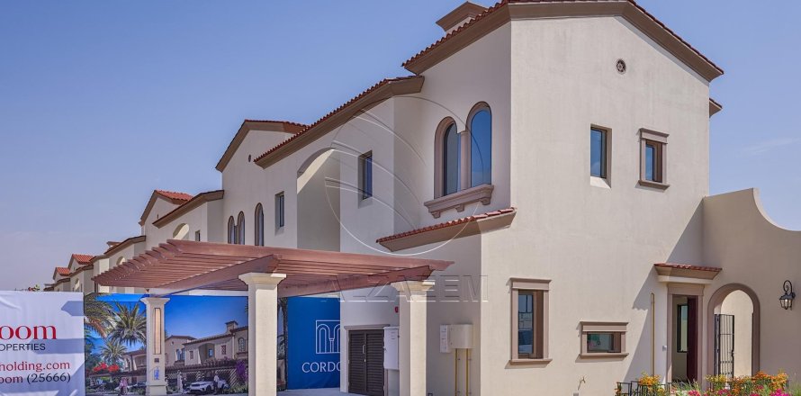 2 bedrooms Townhouse in Khalifa City, UAE No. 91002