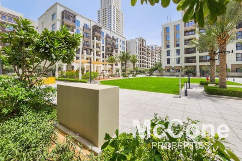 2 غرف نوم شقة في Creek Beach, الإمارات العربية المتحدة رقم 74191 17