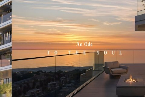 1 bedroom Apartment in Ras Al Khaimah, UAE No. 184134 12