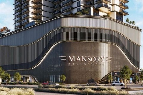 Appartement de 1 chambre à Ras Al Khor, UAE No. 101154 5