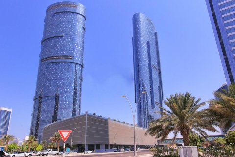 2 غرف نوم شقة في Shams Abu Dhabi, الإمارات العربية المتحدة رقم 62369 19