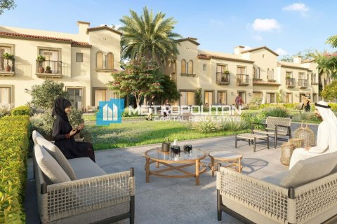 3 غرف نوم تاون هاوس في مدينة خليفة, الإمارات العربية المتحدة رقم 99279 1