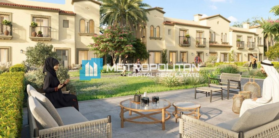 3 غرف نوم تاون هاوس في مدينة خليفة, الإمارات العربية المتحدة رقم 99279