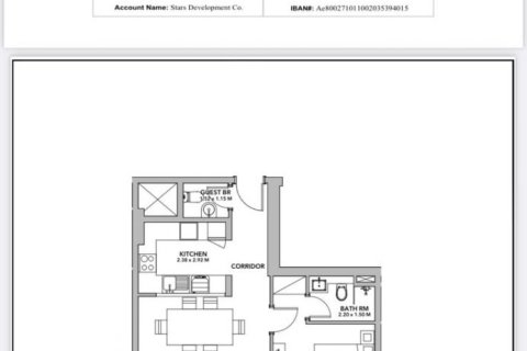 2 bedrooms Apartment in Al Ettihad Street, UAE No. 97204 3