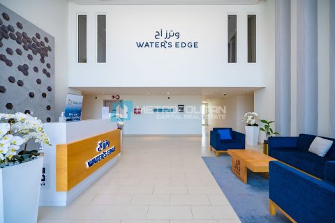 Apartment de 3 dormitorios en  Yas Island, UAE No. 103161 12