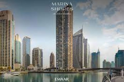 Apartment de 2 dormitorios en Dubai Marina, UAE No. 96311 4