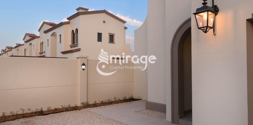 3 bedrooms Townhouse in Khalifa City, UAE No. 81014