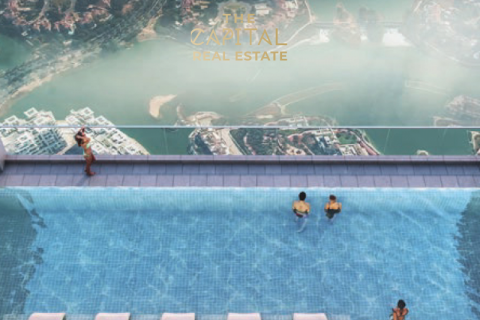 Квартира с 2 спальнями в SOBHA VERDE, Дубай, ОАЭ №97266 5