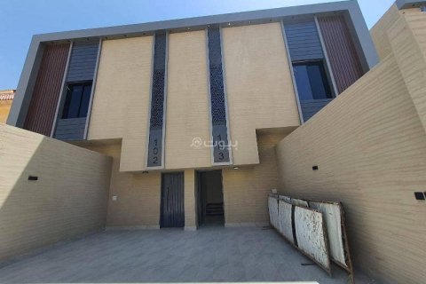 Apartment de 3 dormitorios en Riyadh, Saudi Arabia No. 99534 1
