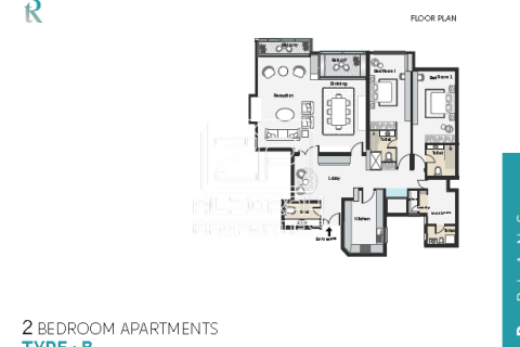 2 bedrooms Apartment in Al Mamzar - Sharjah, UAE No. 77232 16