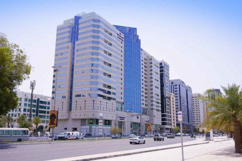 AL MUHAIRY CENTRE رقم 69989