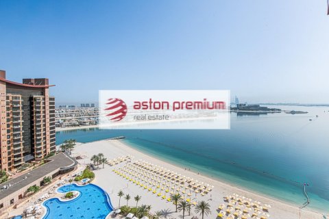 1 غرف نوم شقة في نخلة جميرا, الإمارات العربية المتحدة رقم 101921 30