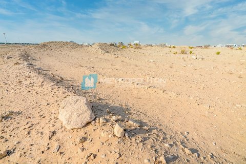 Land de 510m² à Al Shamkha, UAE No. 89331 14
