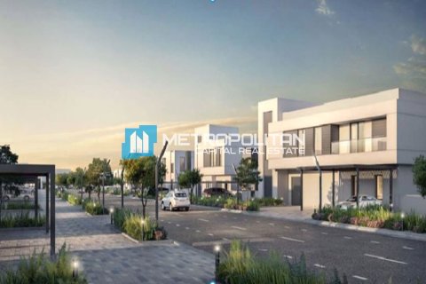 Land de 510m² à Al Shamkha, UAE No. 89331 5