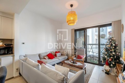 Appartement de 2 chambres à Town Square, UAE No. 84931 3