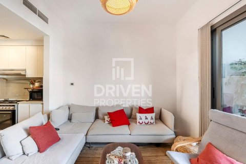 Appartement de 2 chambres à Town Square, UAE No. 84931 4
