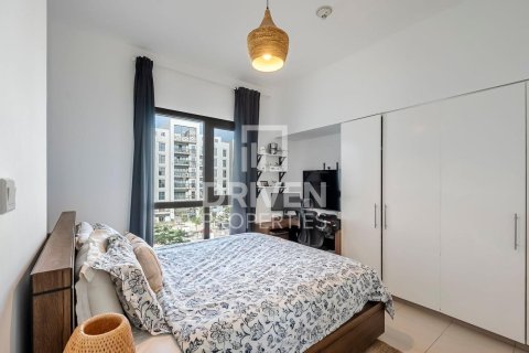 Appartement de 2 chambres à Town Square, UAE No. 84931 8