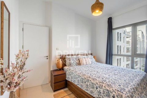 Appartement de 2 chambres à Town Square, UAE No. 84931 9
