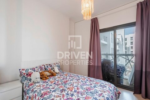 Appartement de 2 chambres à Town Square, UAE No. 84931 13
