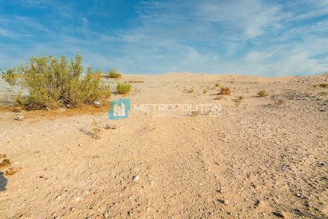 Land de 979.9m²  No. 105003 14