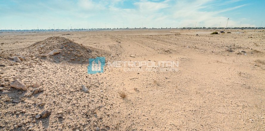 979.9m² Land on the Yas Island, UAE No. 105003