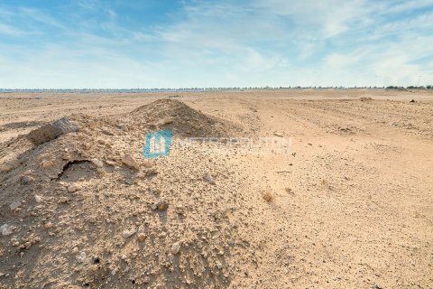 Land de 979.9m²  No. 105003 11