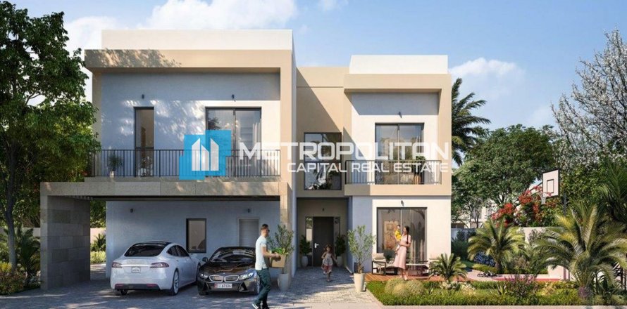 Villa de 4 chambres à Yas Island, UAE No. 99938
