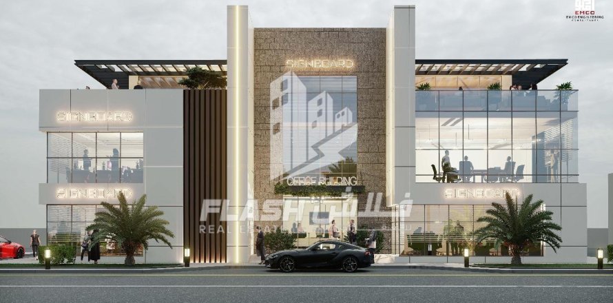 Земельный участок 997.5м² в Al Mairid, ОАЭ №88232