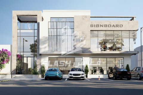 997.5m² Land in Al Mairid, UAE No. 88232 4