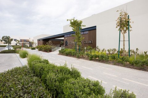 Commercial property de 4 dormitorios en  Yas Island, UAE No. 79651 4