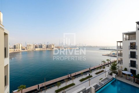 1 bedroom Apartment in La Mer, UAE No. 84566 5