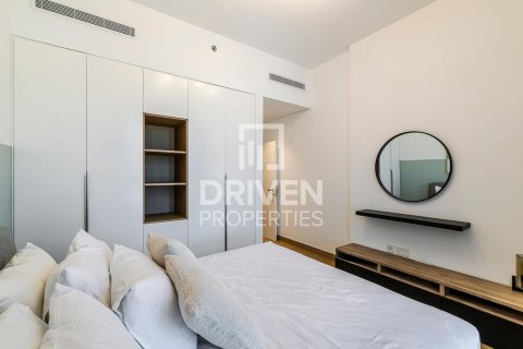 Appartement de 2 chambres à La Mer, UAE No. 84565 11