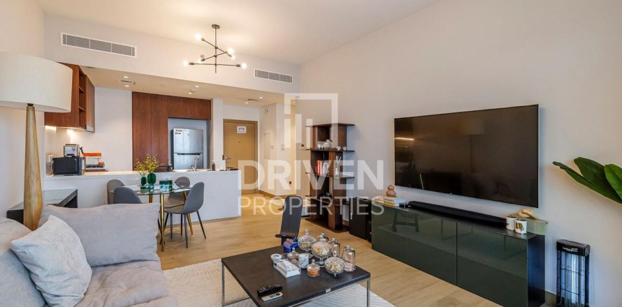 Appartement de 2 chambres à La Mer, UAE No. 84565