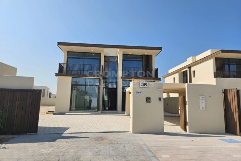 5 غرفة نوم  فيلا في أبو ظبي, الإمارات العربية المتحدة رقم 82575 15