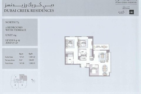 2 bedrooms Apartment in Dubai Creek Harbour (The Lagoons), UAE No. 96172 21