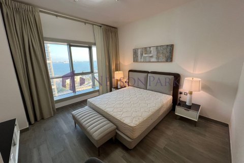 3 bedrooms Apartment in Doha, Qatar No. 58454 18