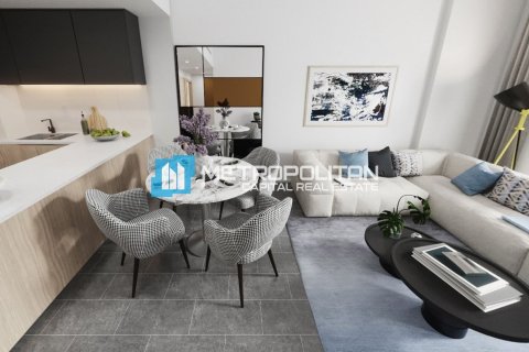 1 bedroom Apartment on the Saadiyat Island, UAE No. 81721 2