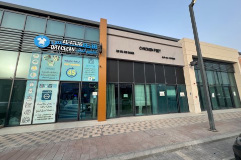 Commercial property de 43m² en Muscat, Oman No. 98890 1