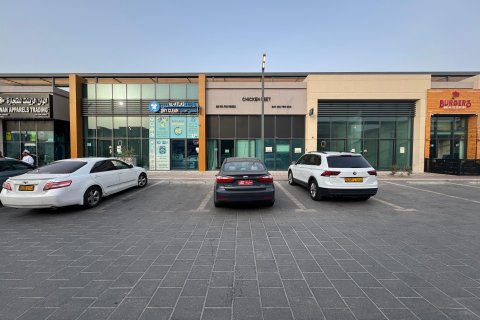 Commercial property de 43m² en Muscat, Oman No. 98890 2