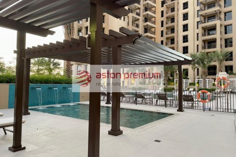 1 bedroom Apartment in Umm Suqeim, UAE No. 101873 28