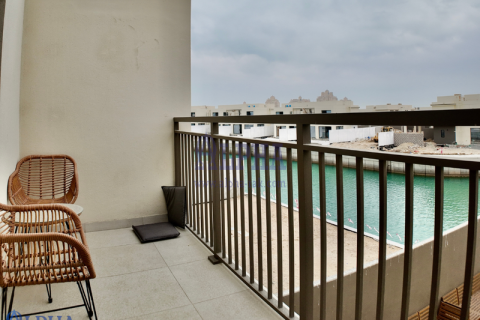 3 غرف نوم تاون هاوس في Al Hamra Village, الإمارات العربية المتحدة رقم 99913 14