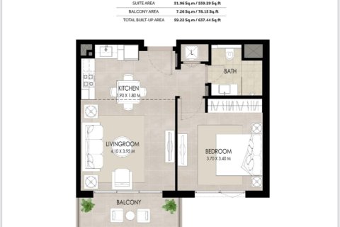 1 غرف نوم شقة في HOLLAND GARDENS RESIDENCE Town Square, الإمارات العربية المتحدة رقم 97203 11