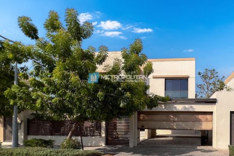 Villa de 5 dormitorios en  Saadiyat Island, UAE No. 85928 25