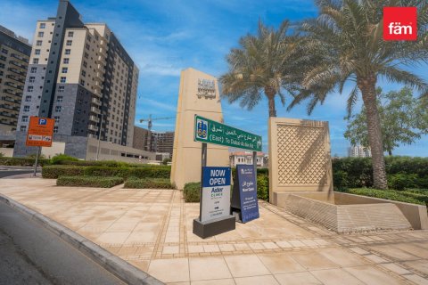 Land de 525.3m² à Wadi Al Safa 2, UAE No. 87700 10