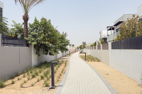 738.5m² Land in Jumeirah Park, UAE No. 104925 4